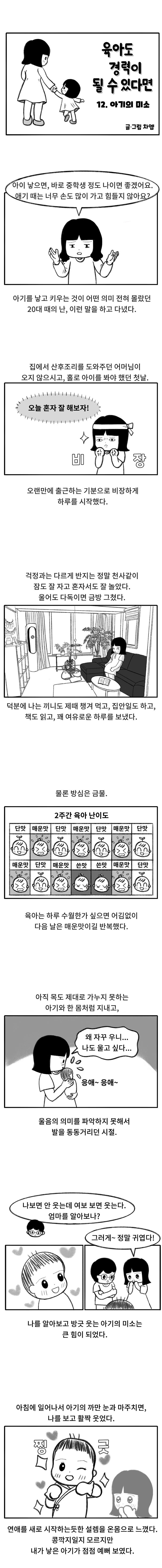 무제-1 복사.jpg