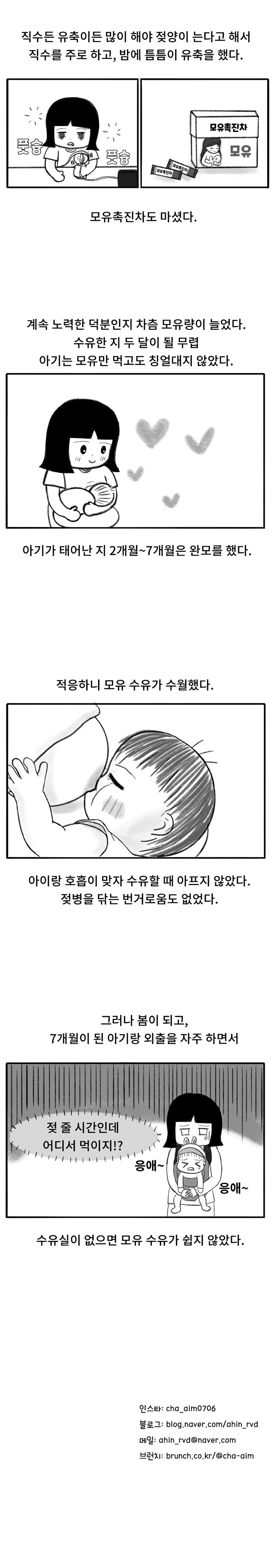 무제-3 복사.jpg