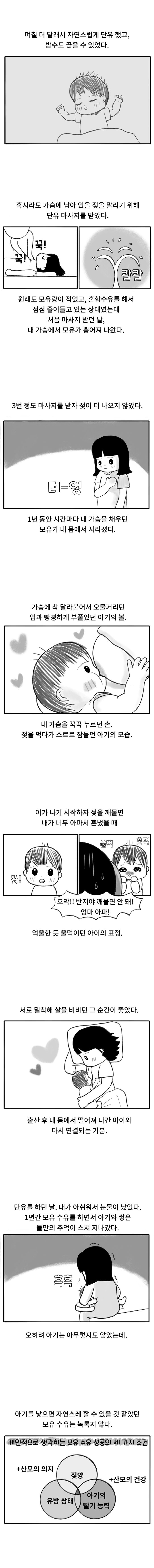 무제-2 복사.jpg