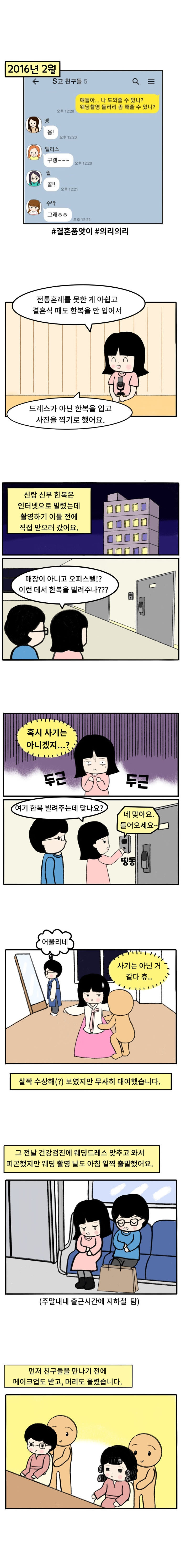합1(b) 복사.jpg