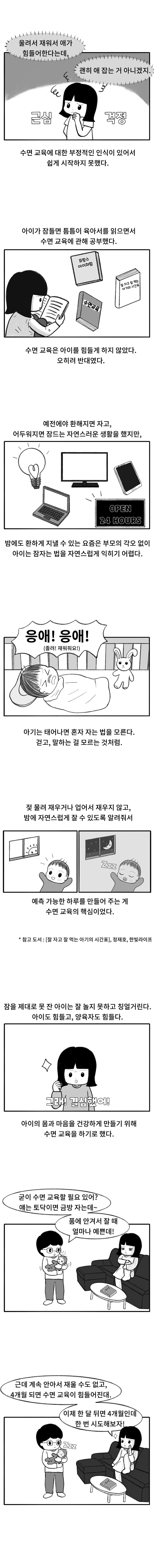 무제-2 복사.jpg