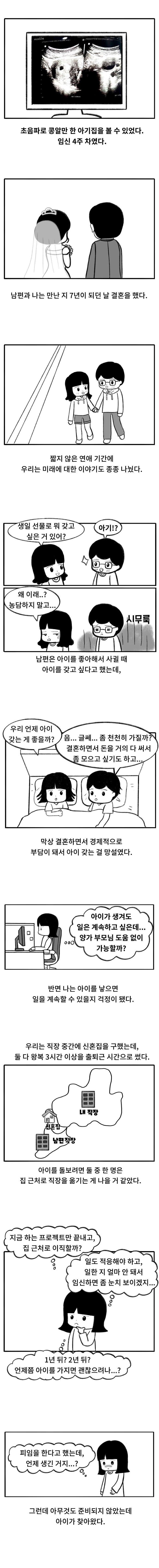 0-2 복사.jpg
