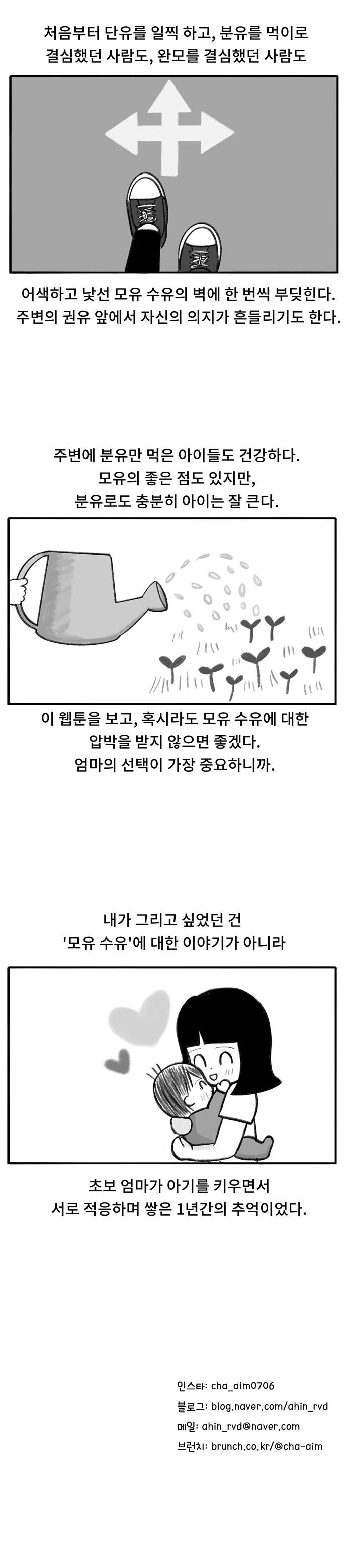 무제-3 복사.jpg