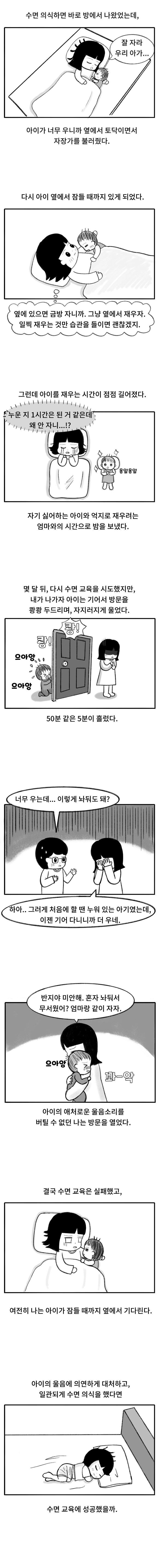 무제-2 복사.jpg