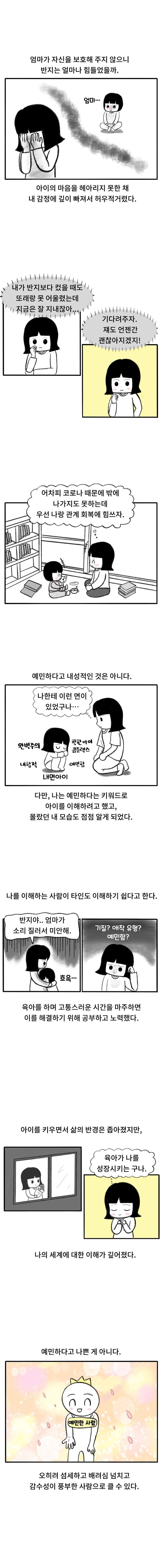 @0-6 복사.jpg