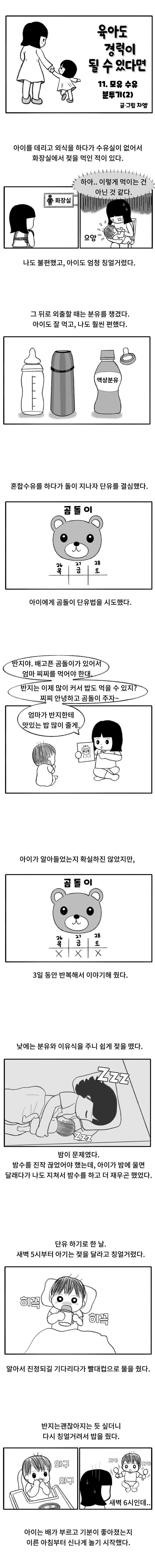무제-1 복사.jpg