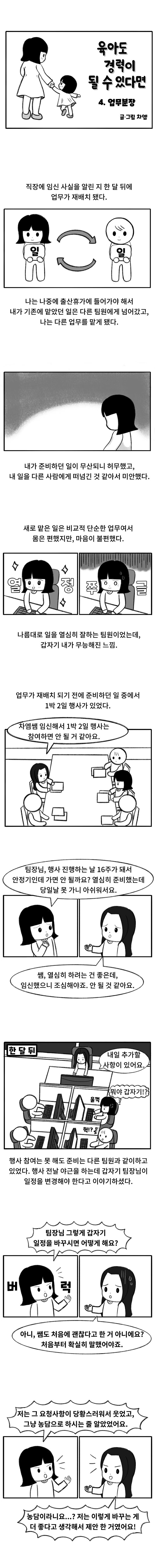 무제-1 복사.jpg
