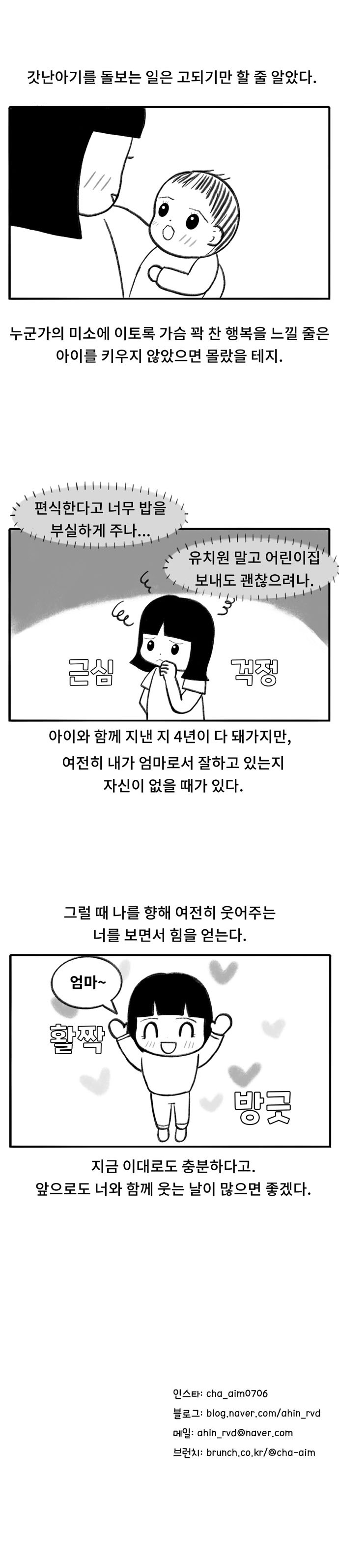 무제-2 복사.jpg