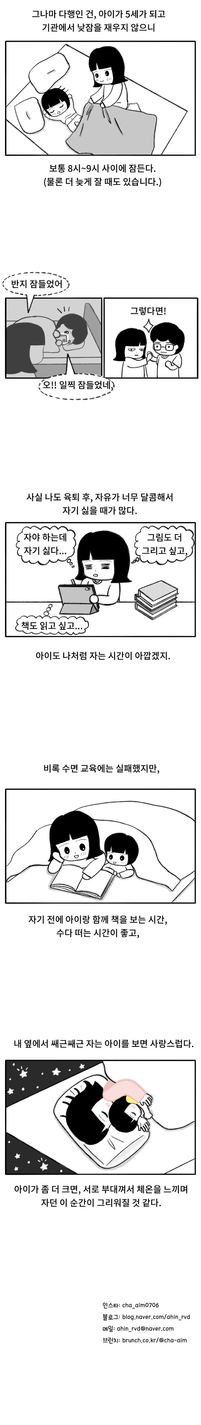 무제-3 복사.jpg