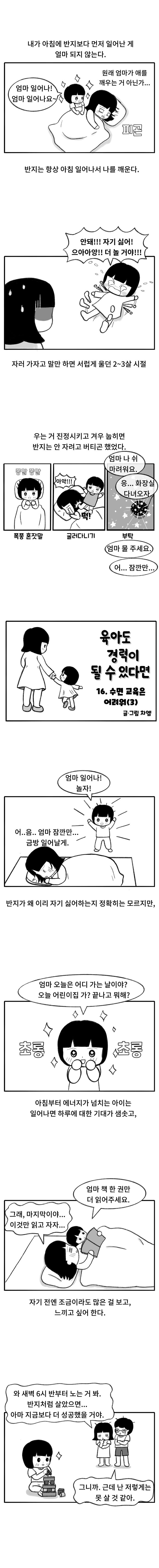 무제-2 복사.jpg