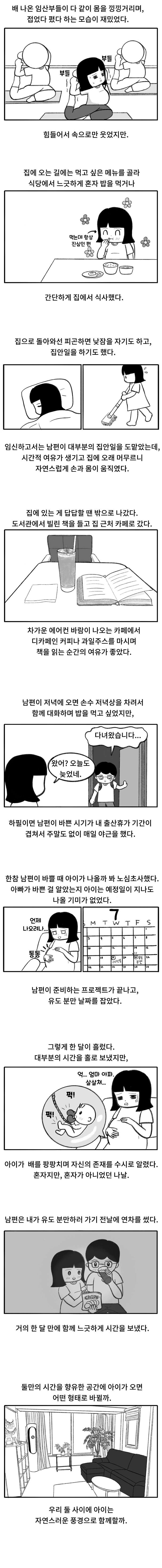 무제-2 복사.jpg