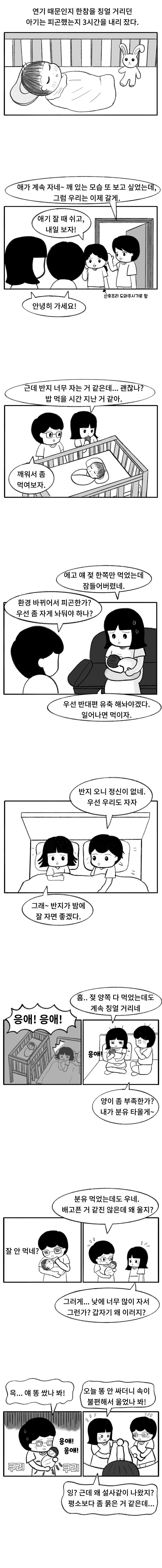 무제-2 복사.jpg