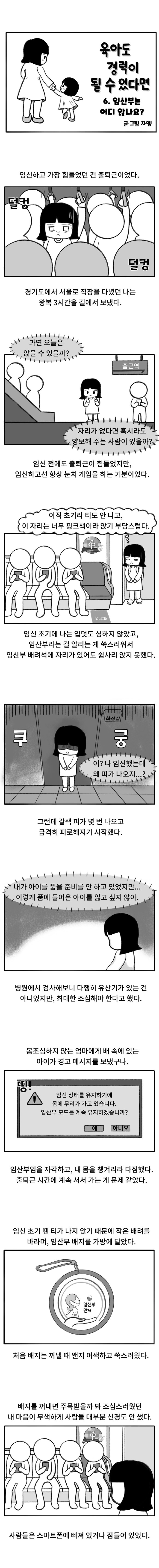 무제-1 복사.jpg