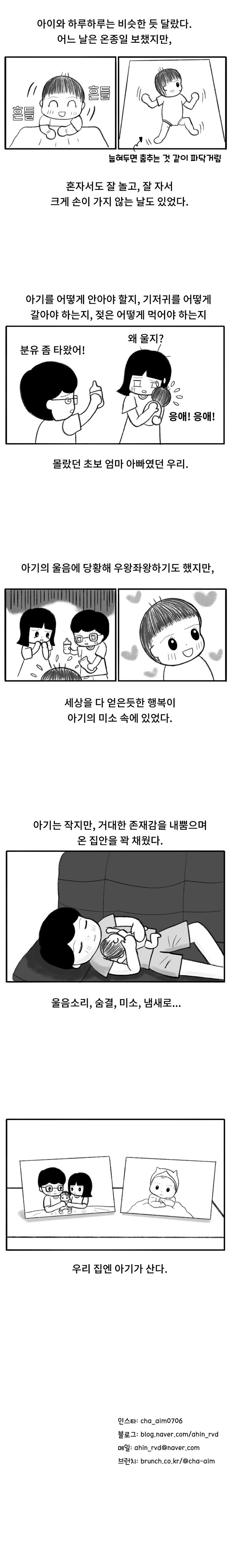 무제-4 복사.jpg