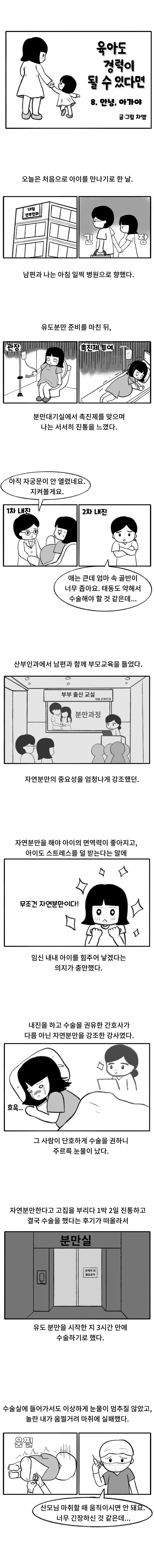 무제-1 복사.jpg