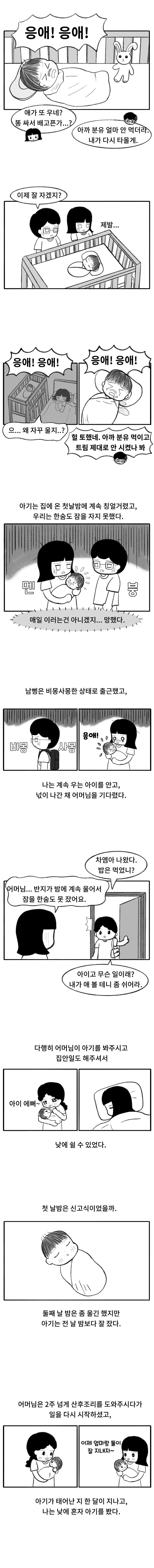 무제-3 복사.jpg