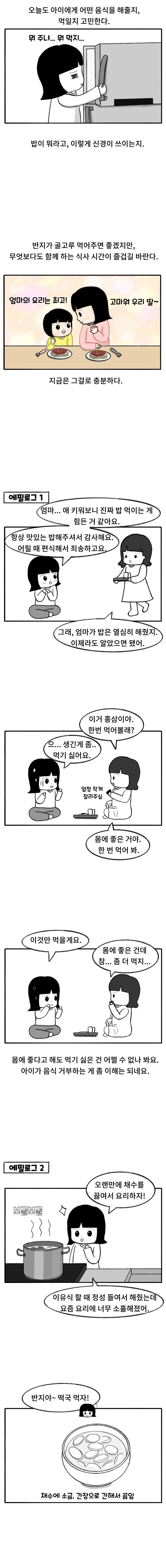 무제-3(1).jpg
