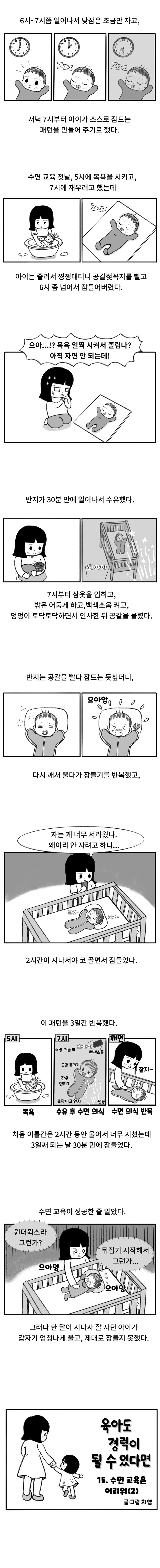 무제-1 복사.jpg