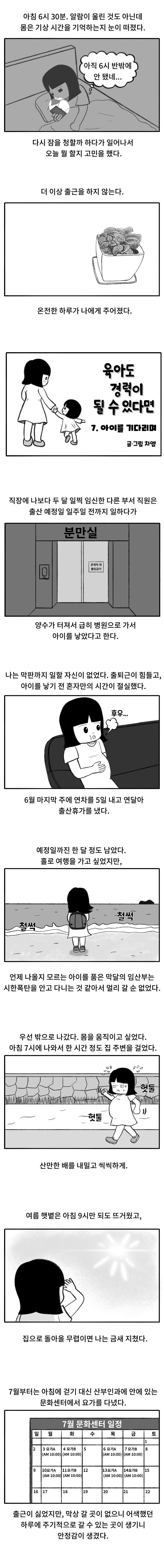 무제-1 복사.jpg