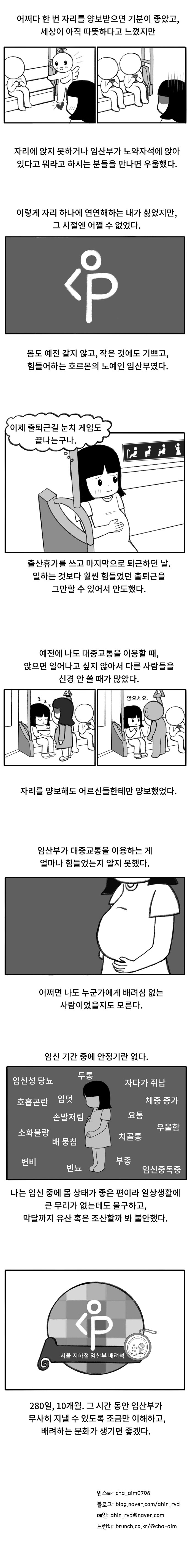 무제-3 복사.jpg