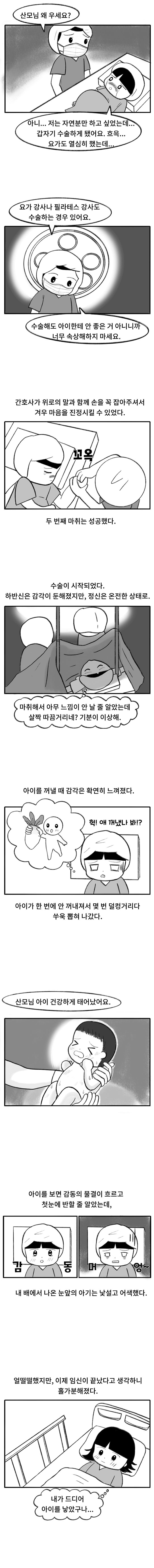 무제-2 복사.jpg