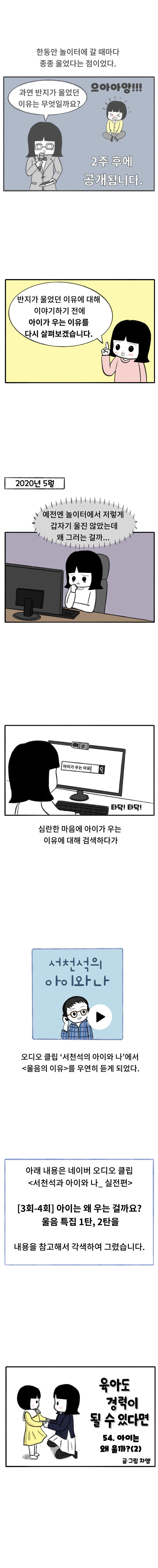 0-1 복사.jpg