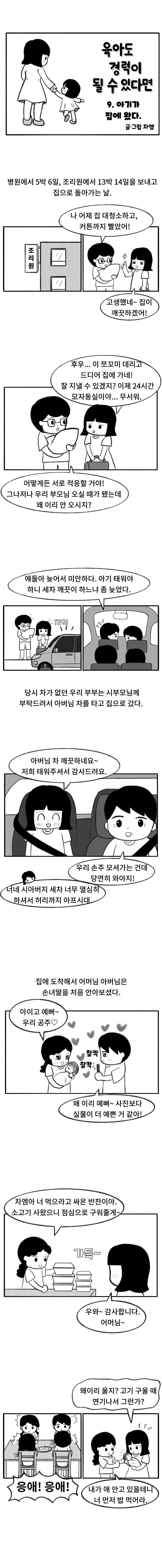 무제-1 복사.jpg