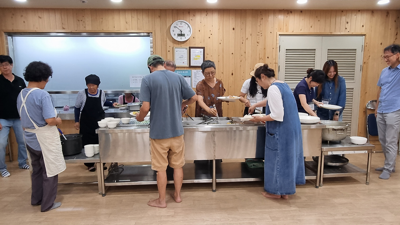 개실마을 식사.jpg