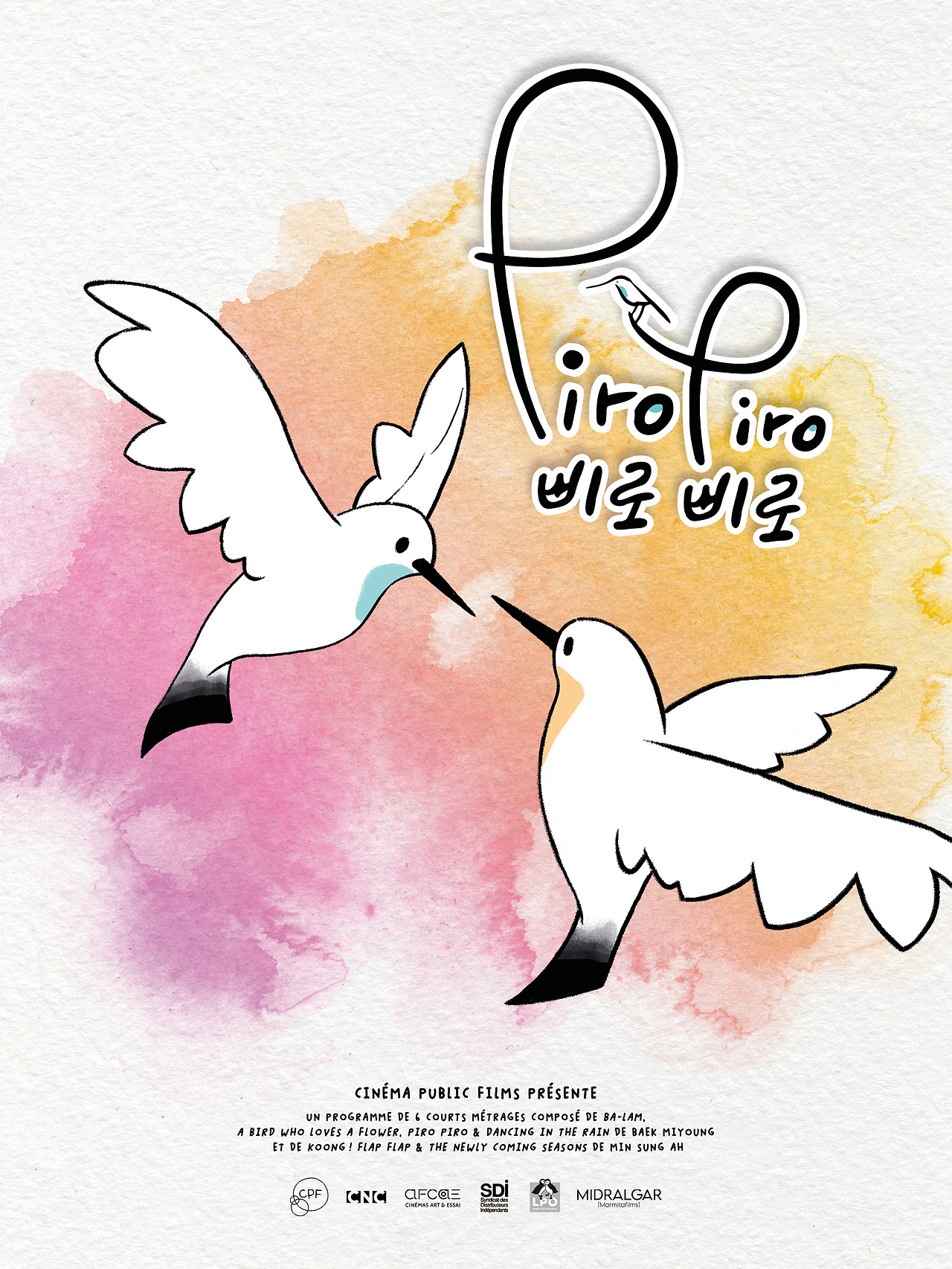 Affiche_PiroPiro.jpg