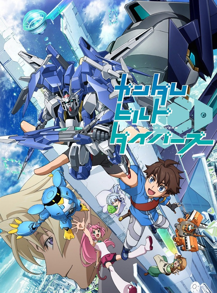 Gundam-Build-Divers_1.jpg