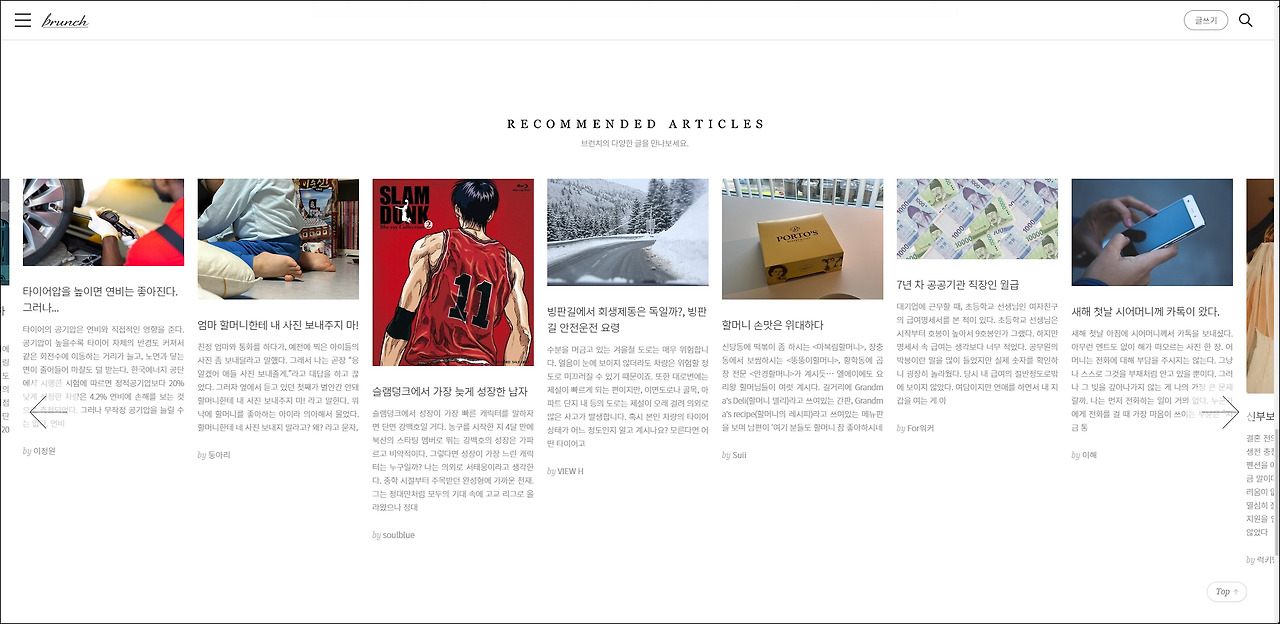 230129_피그마 rem_32.jpg