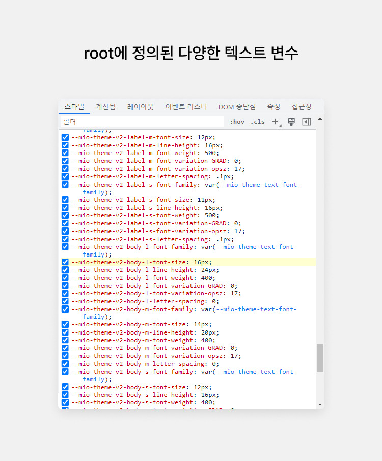 230129_피그마 rem_29.jpg