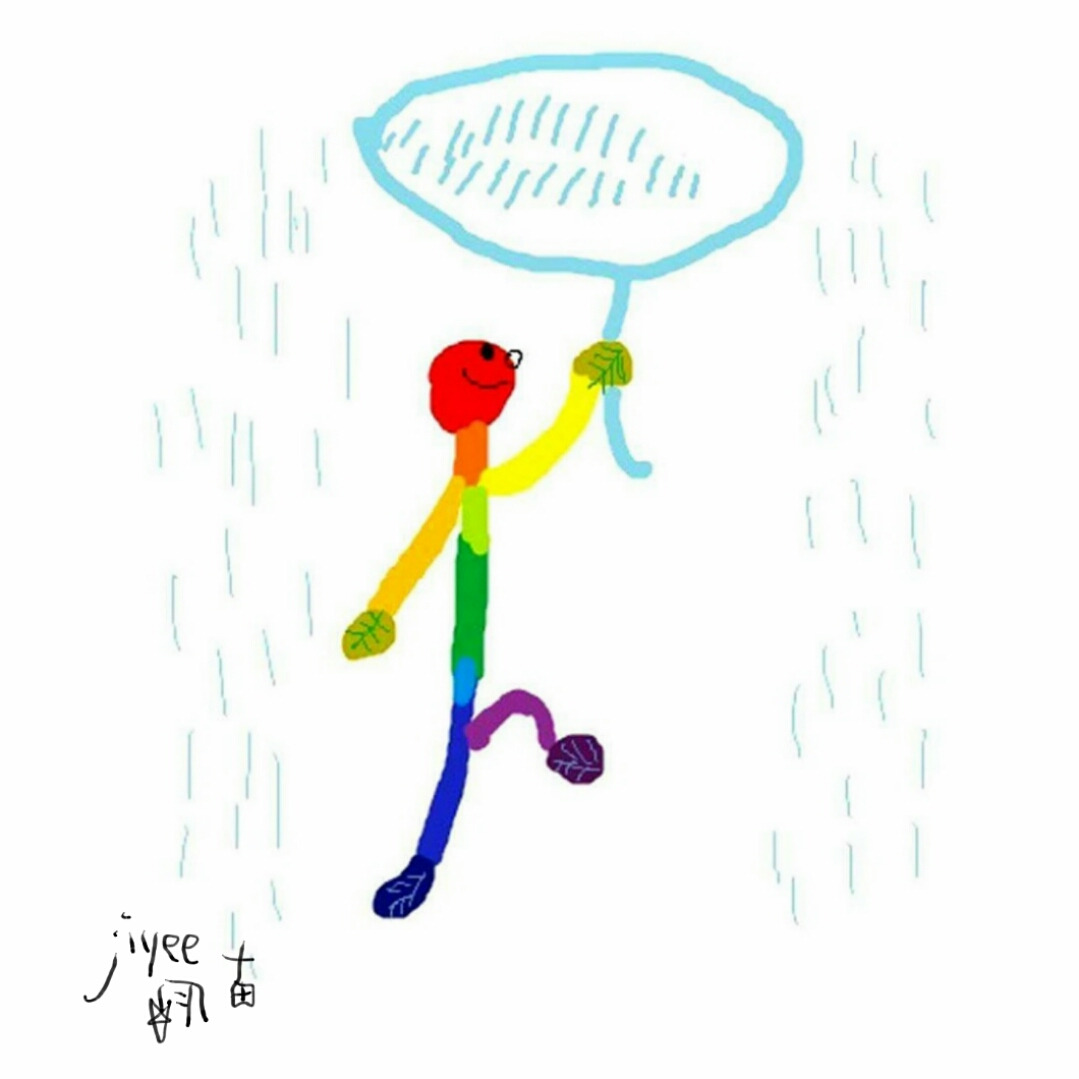 2017-08-06 01.50.39.jpg