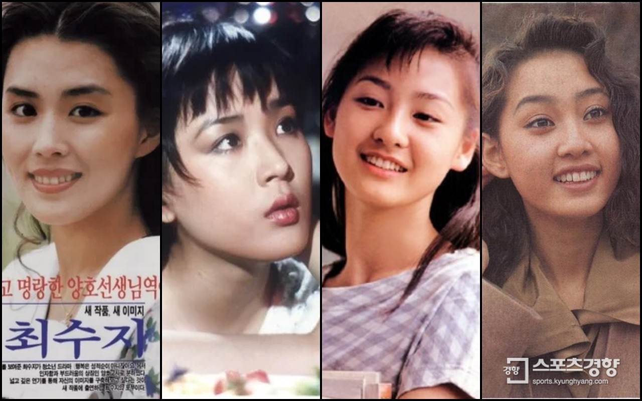 최수지 강수연 이미연 오현경.jpg