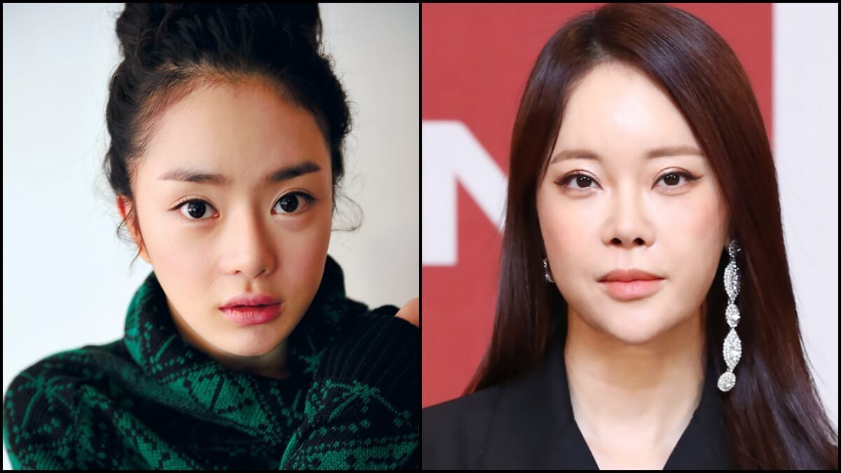 서우 백지영 눈밑.jpg