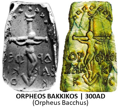 디오니소스 십자가2.jpg