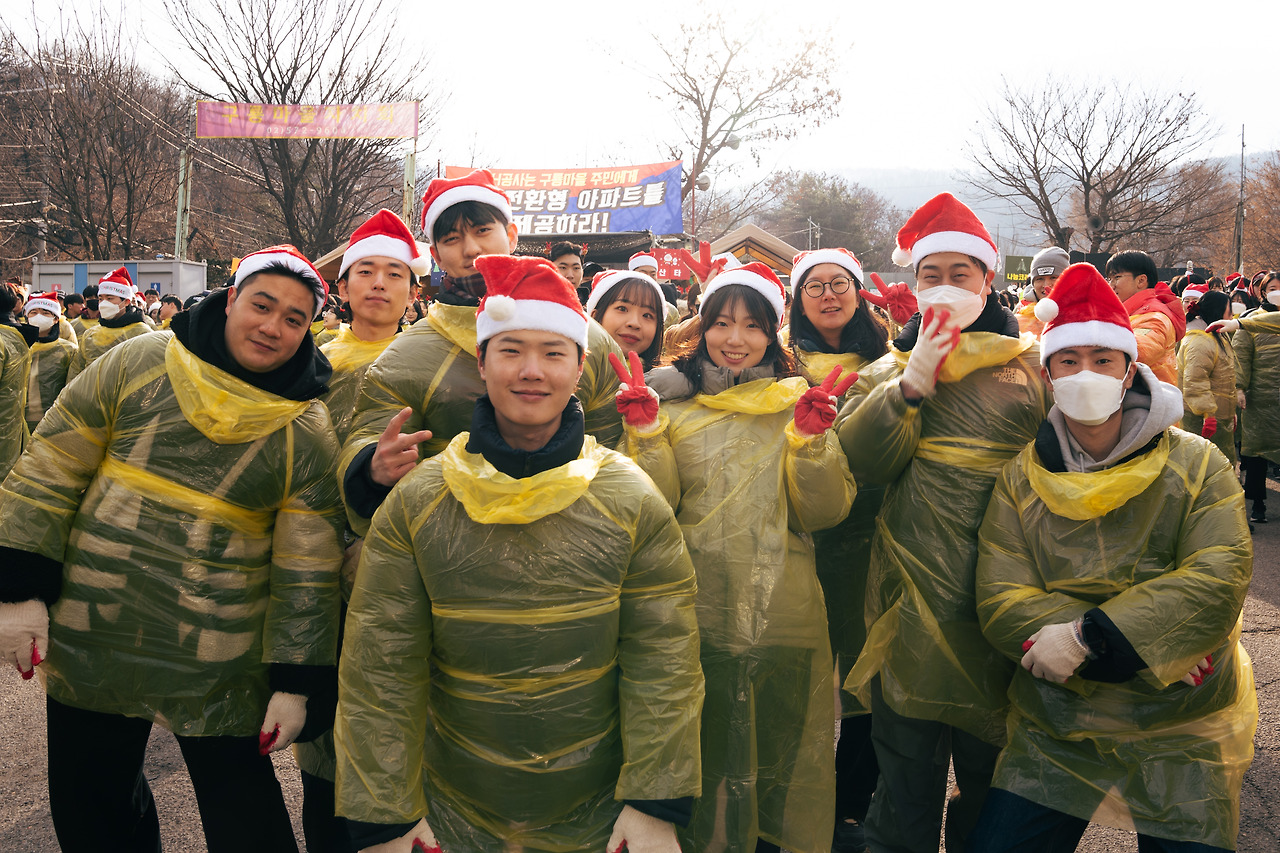 안암 연탄봉사_0011.jpg