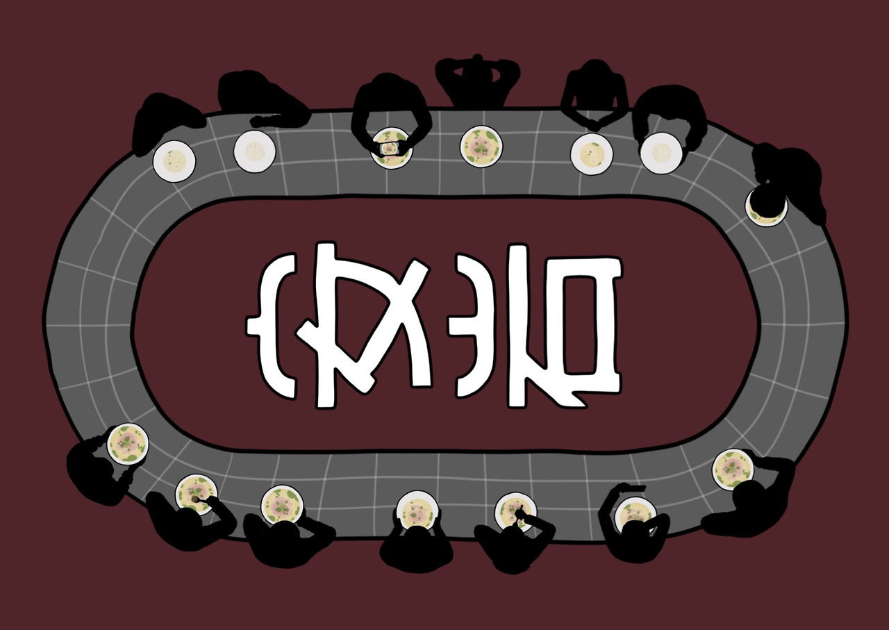 제목_없는_아트워크 2.jpg