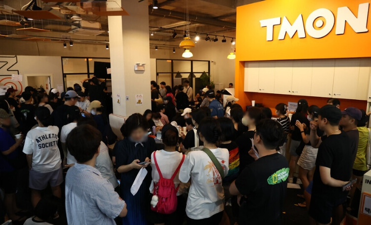 2024-07-30 16 14 08.jpg