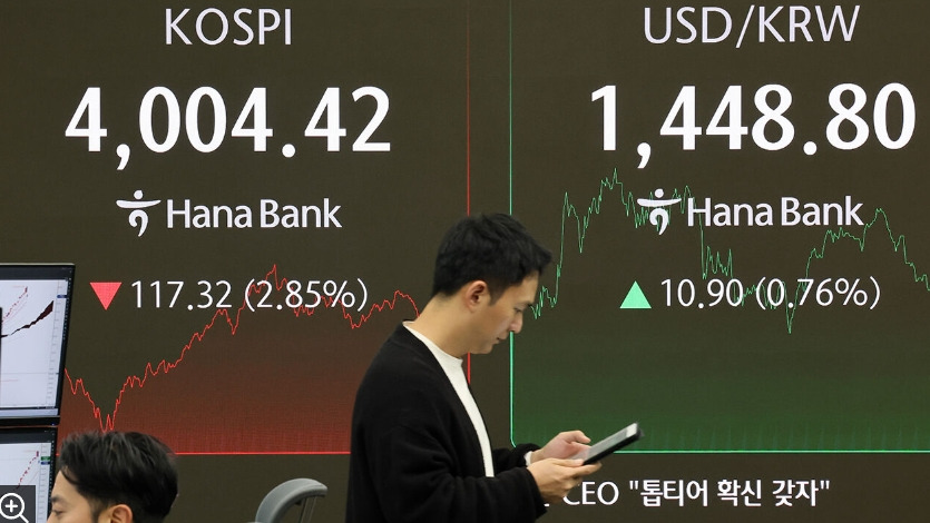 2025-11-05 18 36 13.jpg