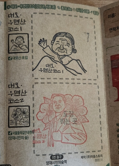 2023-04-23 11 53 20.jpg