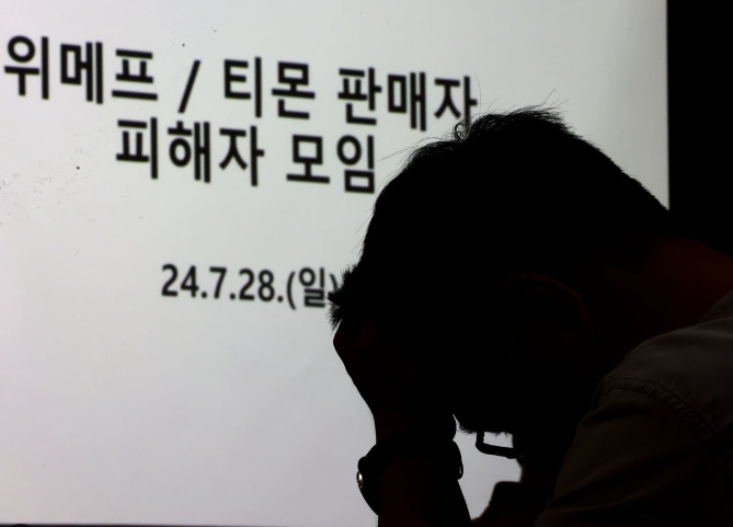 2024-07-30 16 26 32.jpg