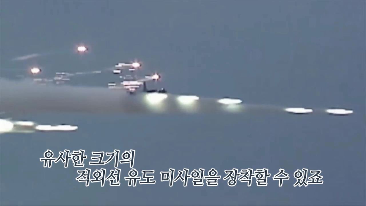 세계최초의 수직이착륙 전투기 해리어(Harrier), 포크랜드 전쟁에서 증명하다.mp4_000155966.jpg