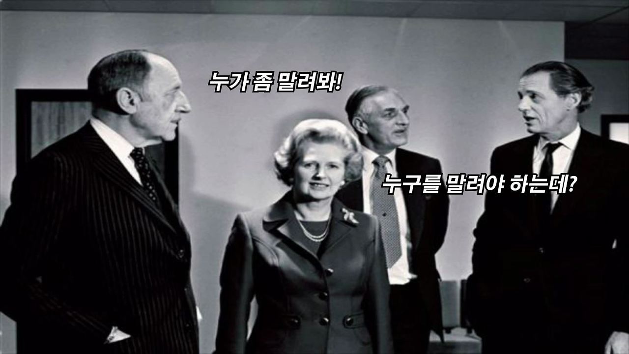 포클랜드 전쟁을 알아보자! 영국과 아르헨티나의 역사적 영토분쟁.mp4_000270000.jpg