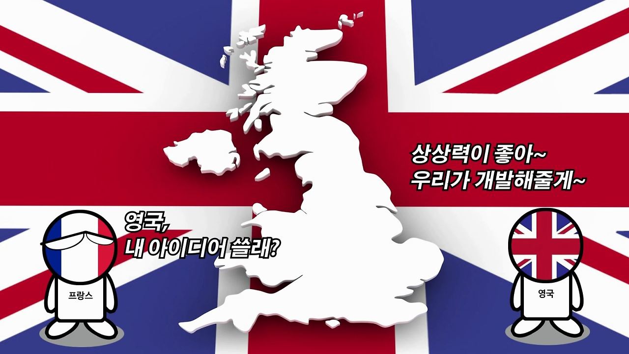 세계최초의 수직이착륙 전투기 해리어(Harrier), 포크랜드 전쟁에서 증명하다.mp4_000061033.jpg