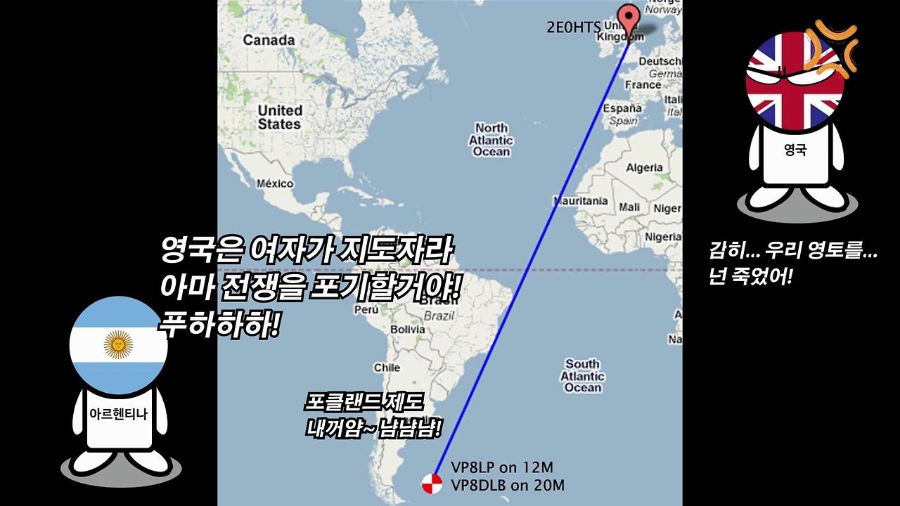 세계최초의 수직이착륙 전투기 해리어(Harrier), 포크랜드 전쟁에서 증명하다.mp4_000219500.jpg