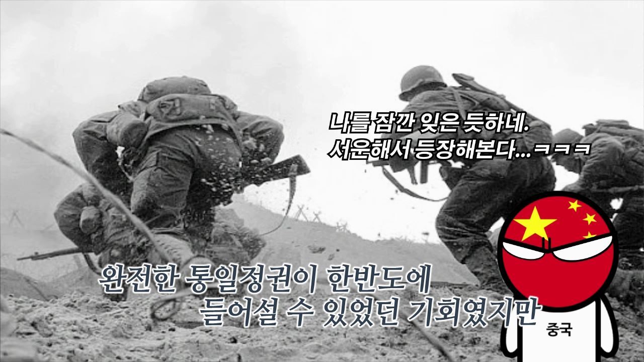 대한민국 제1공화국 이승만 대통령 여순사건 제주4.3사건 4.19혁명 한국전쟁 검색질.mp4_000389066.jpg