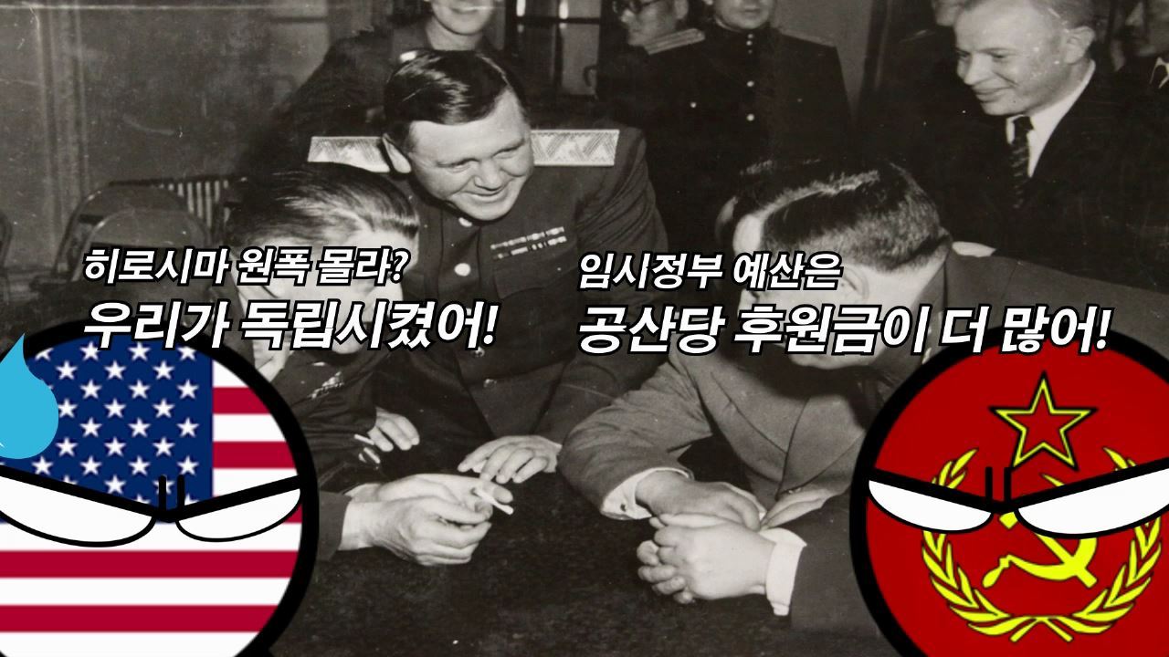 대한민국 제1공화국 이승만 대통령 여순사건 제주4.3사건 4.19혁명 한국전쟁 검색질.mp4_000059166.jpg