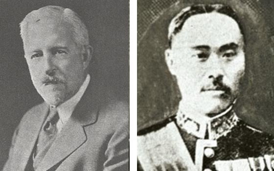 을사늑약 을사오적 이완용 (10).jpg