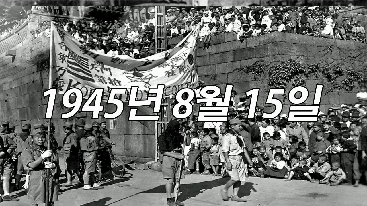 대한민국 제1공화국 이승만 대통령 여순사건 제주4.3사건 4.19혁명 한국전쟁 검색질.mp4_000002833.jpg